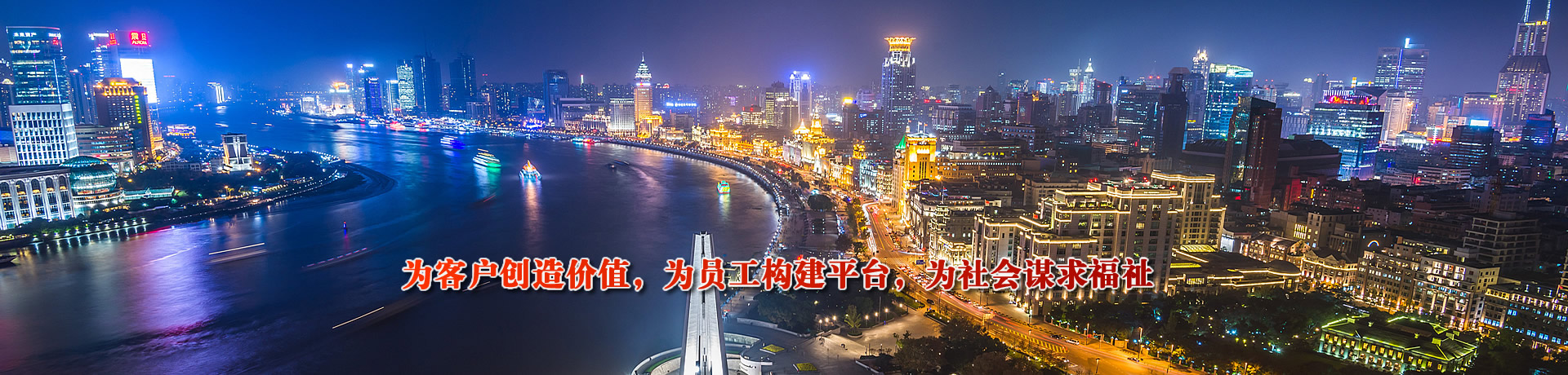 選擇合適的聚氨酯延遲催化劑控制固化曲線形態(tài)