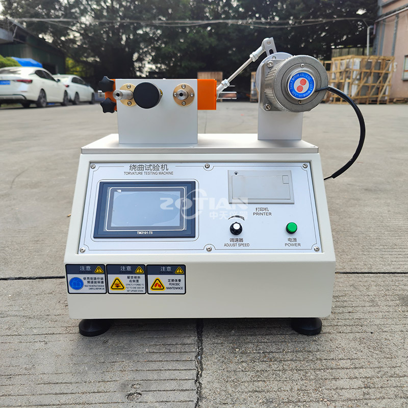 繞曲試驗機(jī)