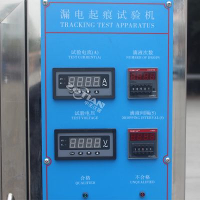 漏電起痕試驗儀