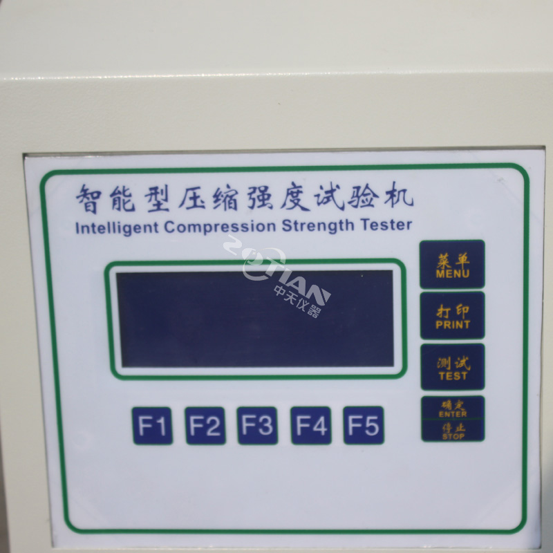 智能型壓縮強(qiáng)度試驗機(jī),智能型壓縮強(qiáng)度試驗機(jī)廠家,智能型壓縮強(qiáng)度試驗機(jī)定制