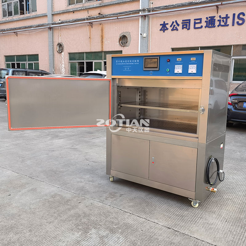 平板式紫外線加速耐候試驗(yàn)機(jī)（新款）
