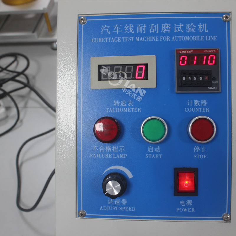 汽車薄壁線耐刮磨試驗機,汽車薄壁線耐刮磨試驗機生產(chǎn)廠家,汽車薄壁線耐刮磨試驗機定制