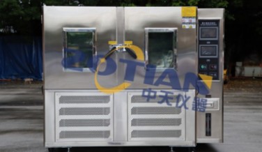 冷凝水試驗設備和恒溫恒濕箱的區別是什么