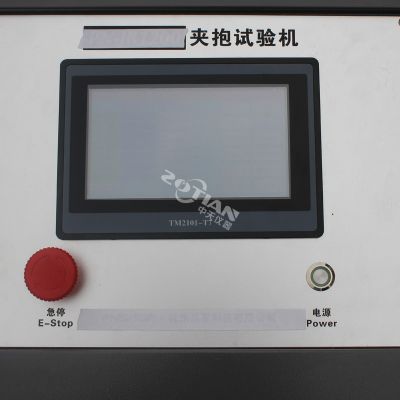 包裝夾抱力試驗機(jī)