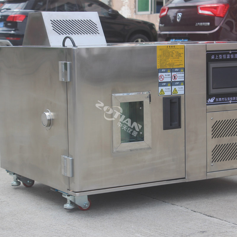 醫(yī)療恒溫恒濕設備,醫(yī)療恒溫恒濕設備廠家,醫(yī)療恒溫恒濕設備定制