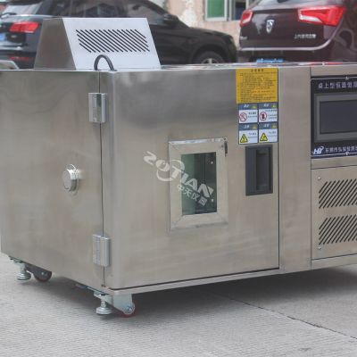 醫(yī)療恒溫恒濕設備