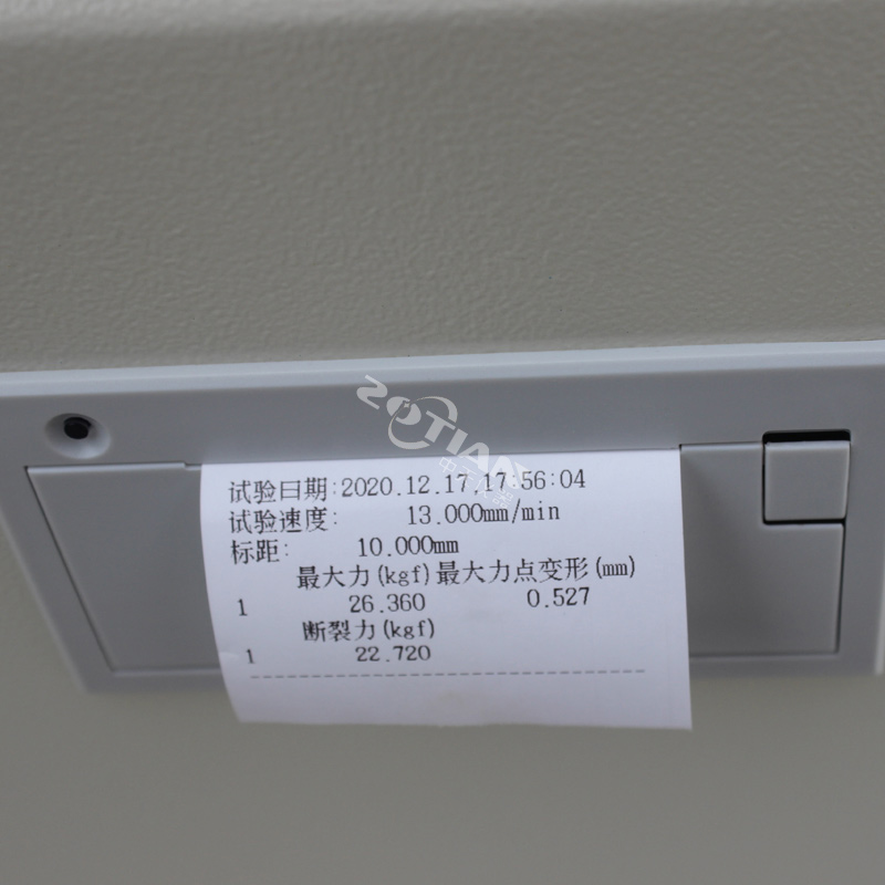 智能型壓縮強(qiáng)度試驗機(jī),智能型壓縮強(qiáng)度試驗機(jī)廠家,智能型壓縮強(qiáng)度試驗機(jī)定制