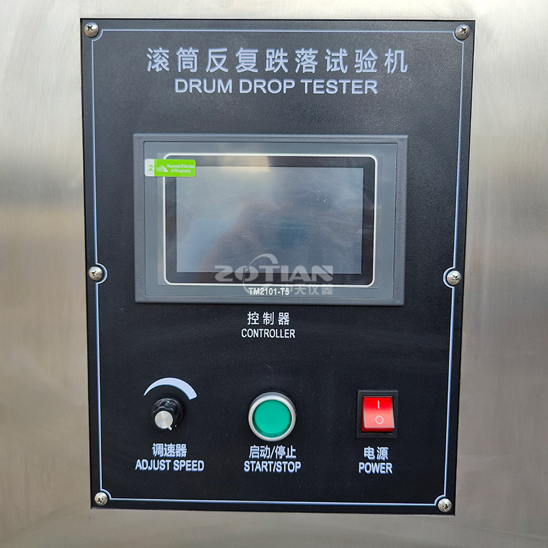 全包圍款觸摸屏雙滾筒跌落試驗(yàn)機(jī)