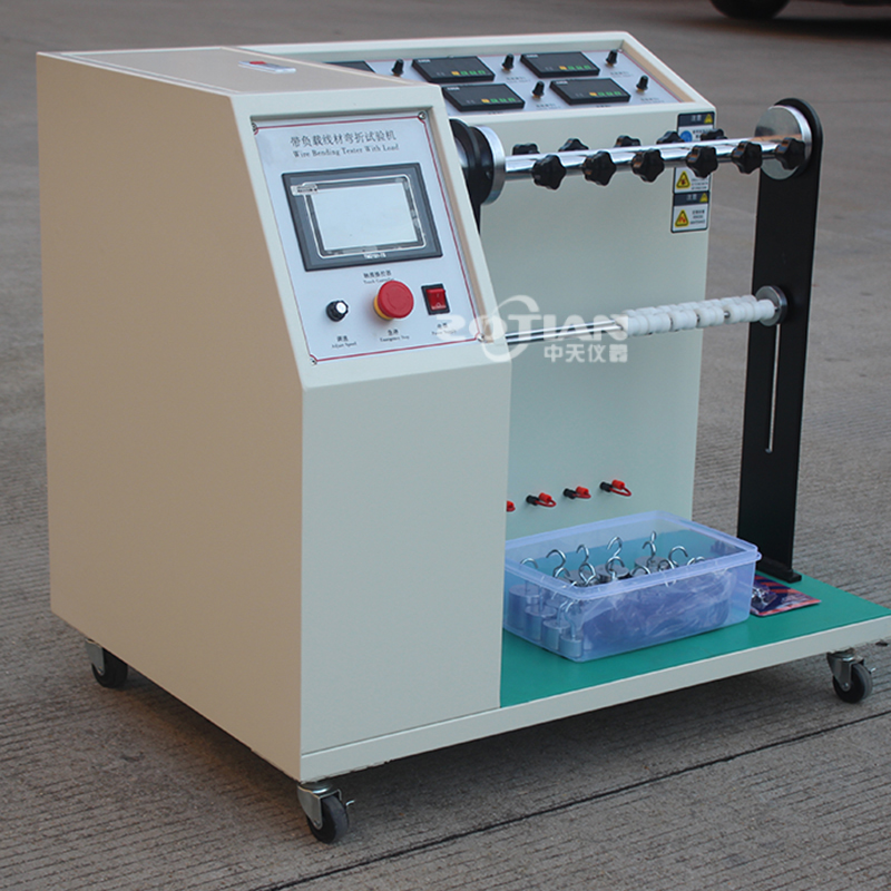 180度帶負(fù)載線材彎折試驗(yàn)機(jī)