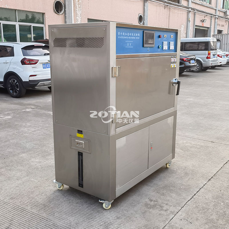 平板式紫外線加速耐候試驗(yàn)機(jī)（新款）