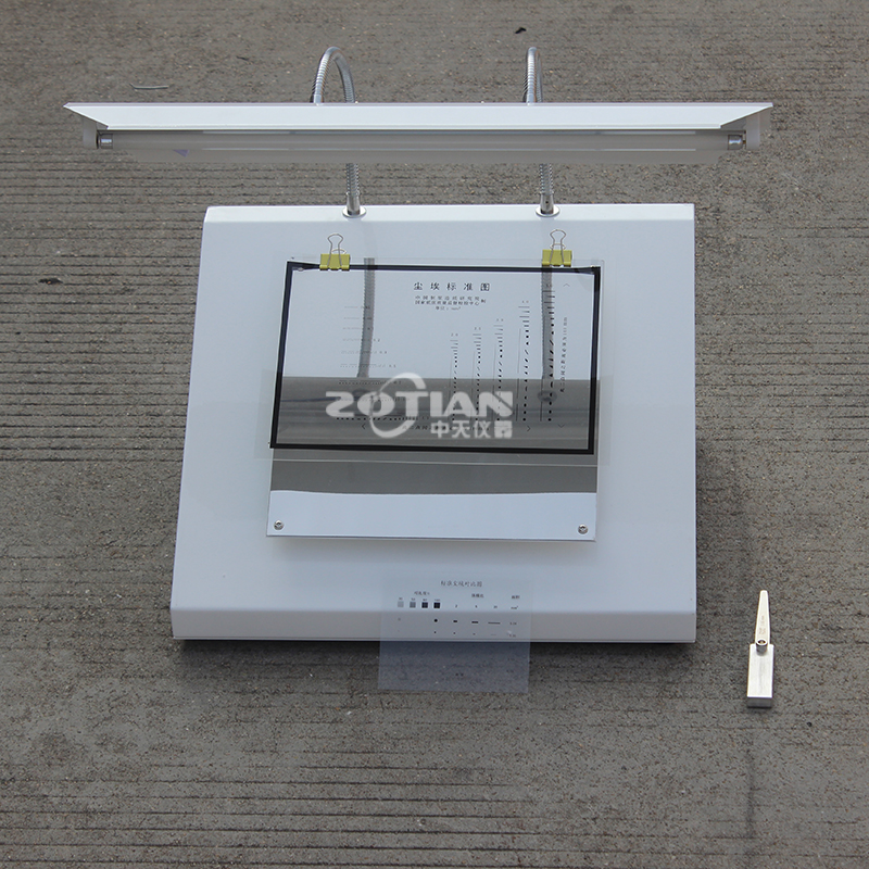 紙張塵埃度試驗(yàn)機(jī)