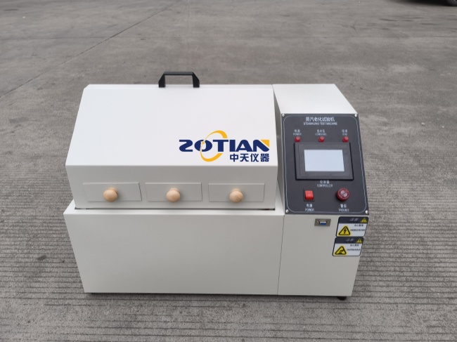 購買蒸汽老化試驗箱需要注意哪些事項